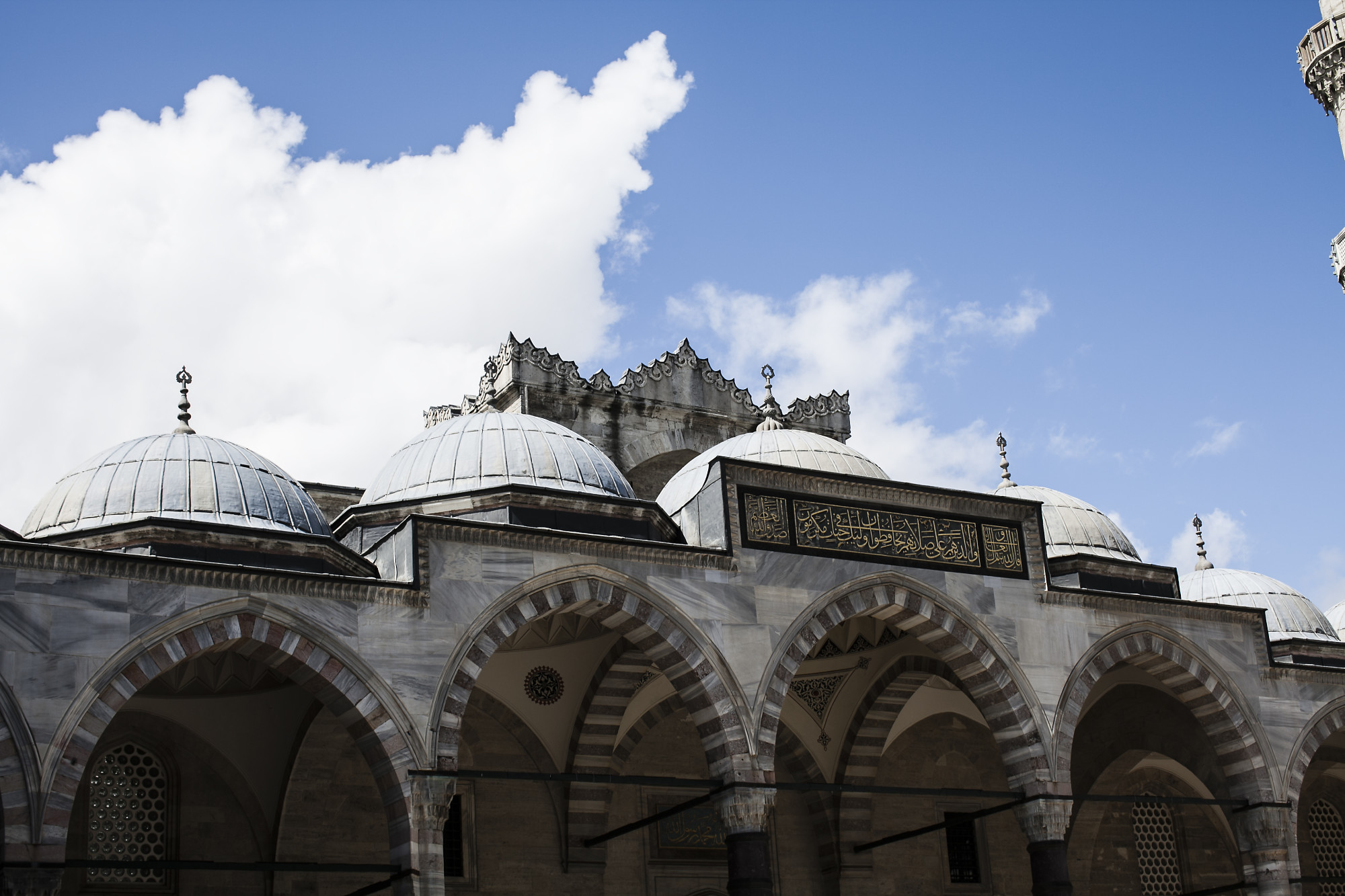 suleymaniye mosque